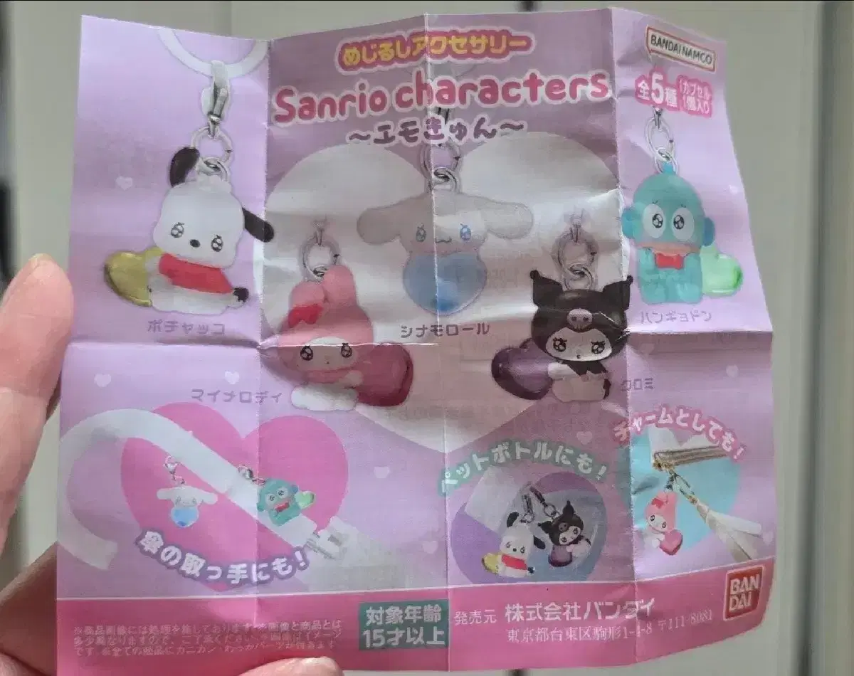 thumbnail-1